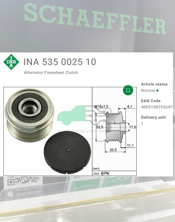 (INA) : มู่เล่ยไ์ดชารจ์ 911 (996 997), Boxster (986 987)