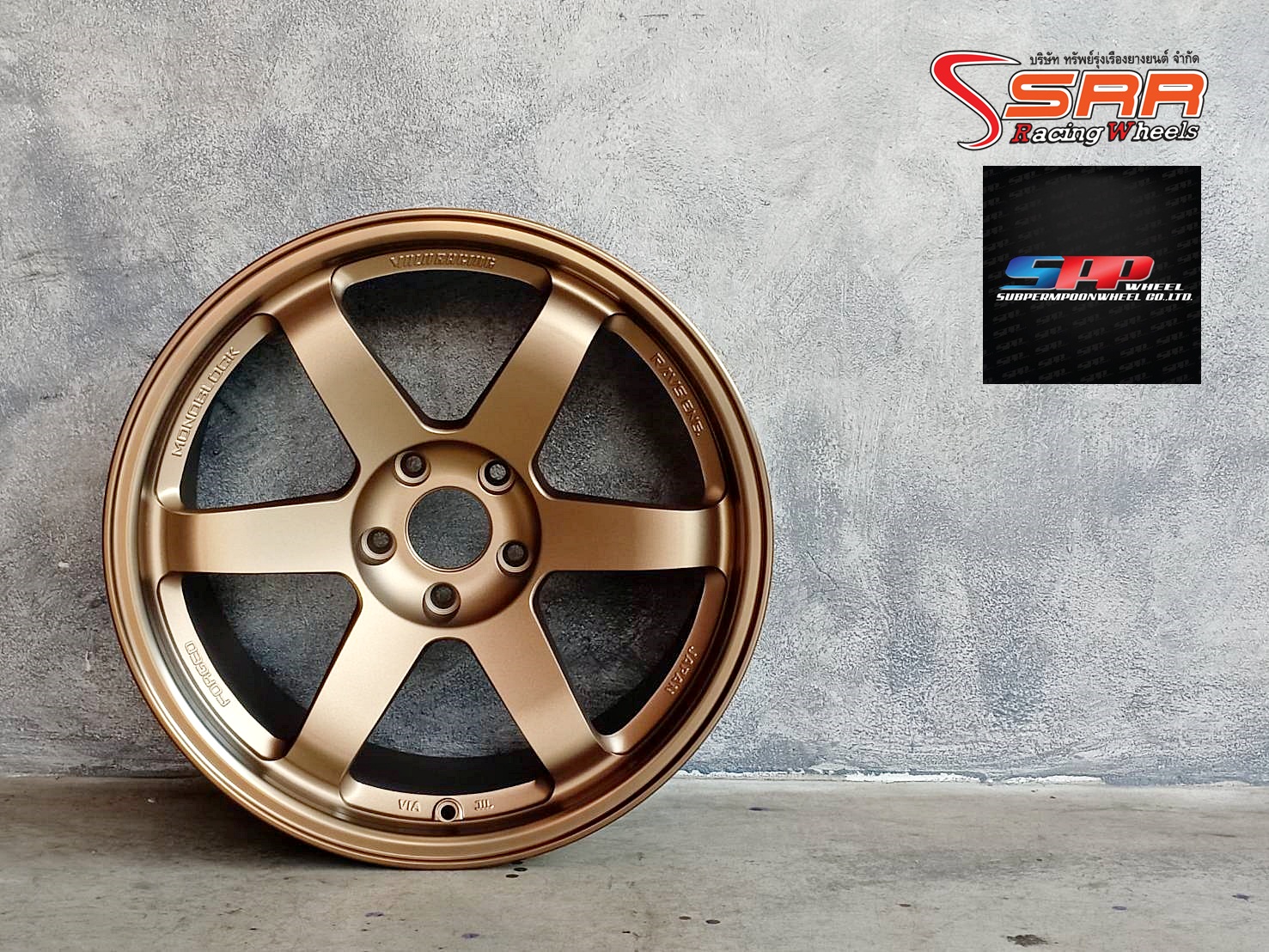 TE37 SPP ขอบ18 หน้า9.5 หลัง10.5 5x114.3 สเปกกระบะซิ่ง สีZBR/LG