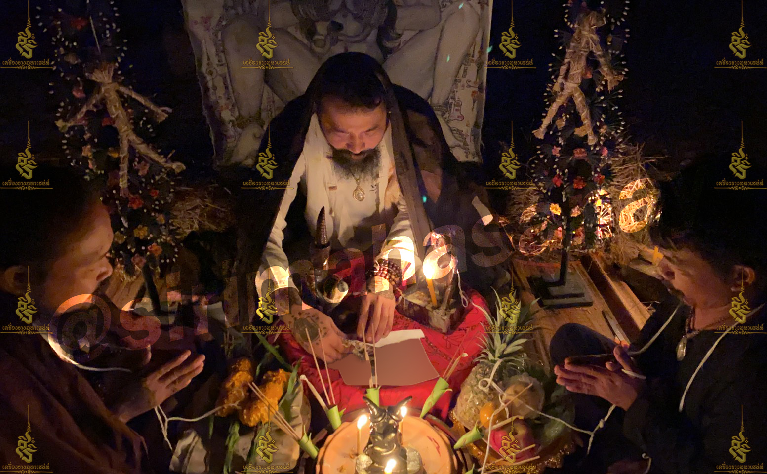 พิธี เสกหมู่รวมวิชา เขมร อิสลาม ธรรมบันลุ