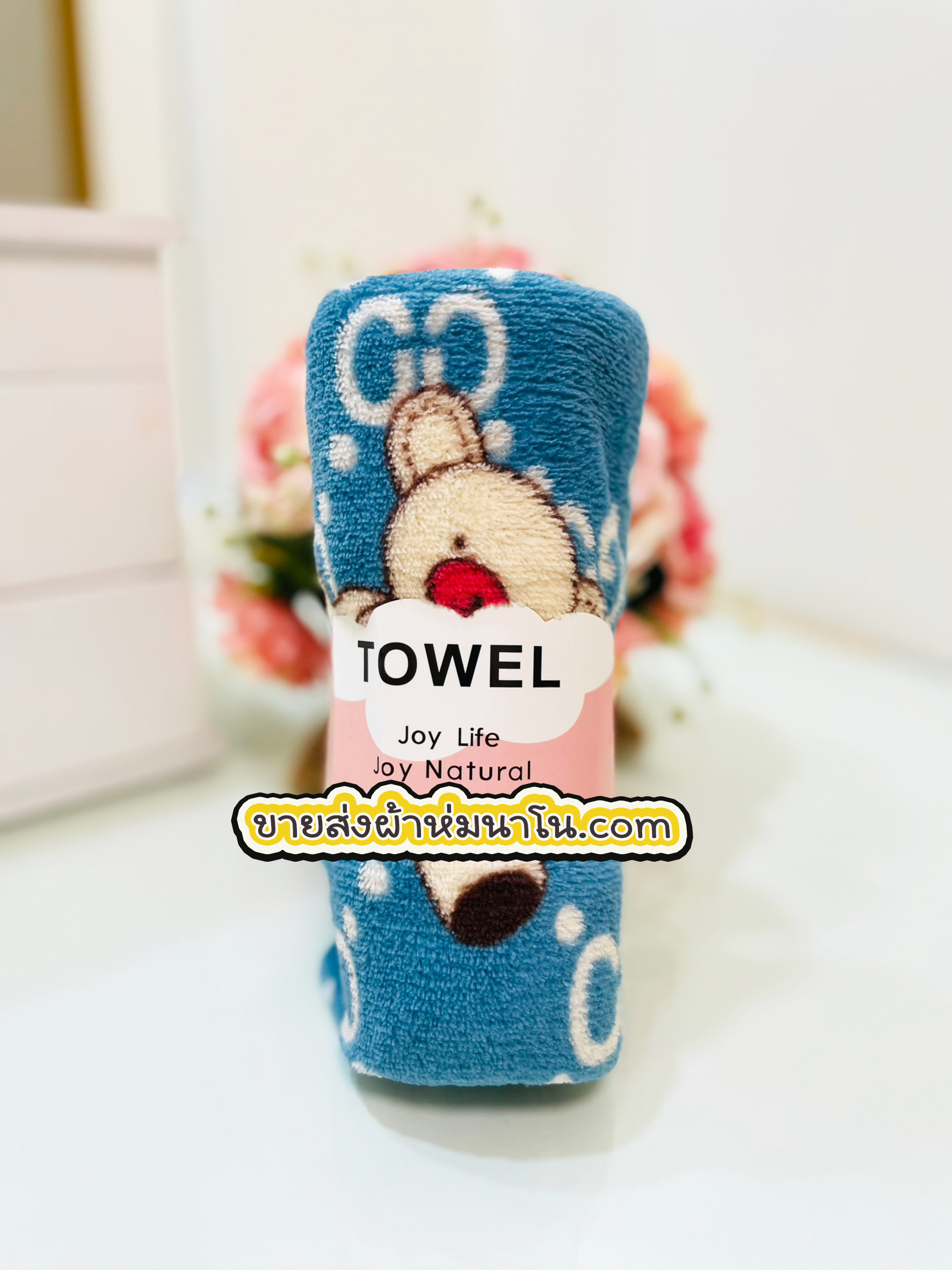 ผ้าเช็ดผมขนเป็ดลายการ์ตูน ( 1 โหล )