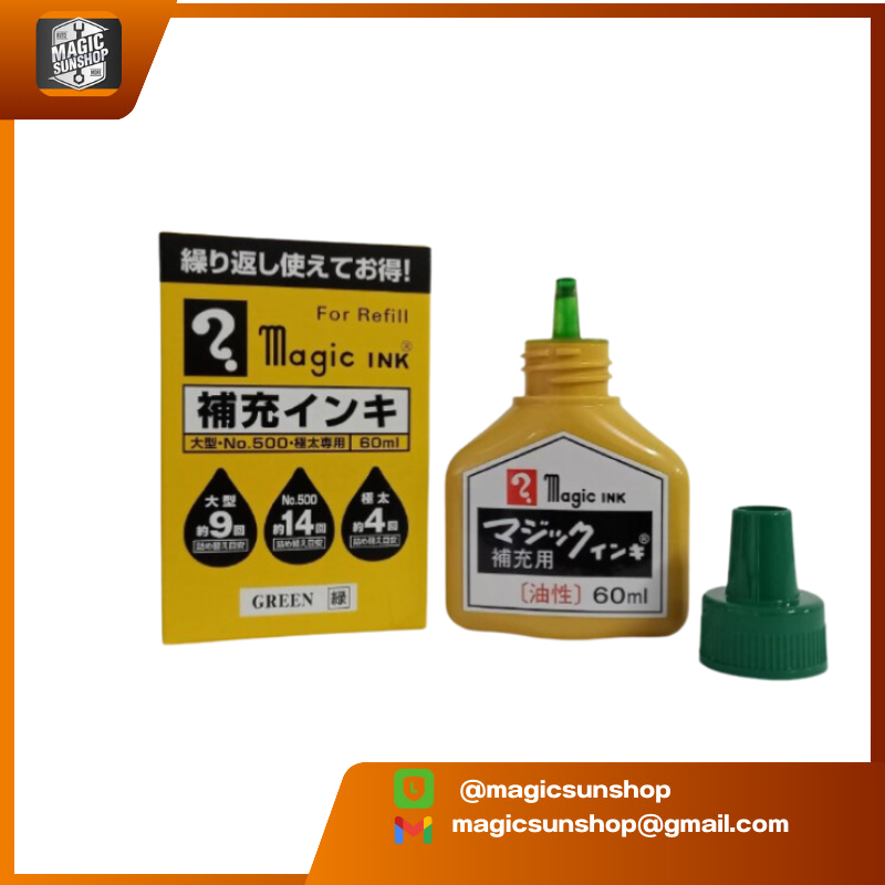 Magic Ink หมึกเติมปากกา 60 มล. Magic Ink No.MHJ60B-T4 สีเขียว MHJ60B 60 มล เขียว