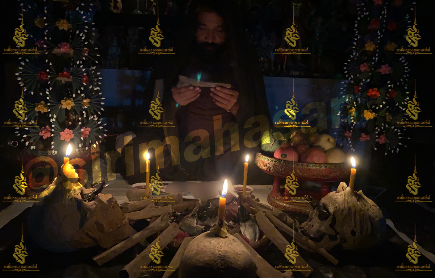 พิธีพิษรัก (ทำเสน่ห์สายอิสลาม) อาจารย์เดี่ยว สุทธิกาโร สำนักสักยันต์เข็มเสน่ห์บูรพา