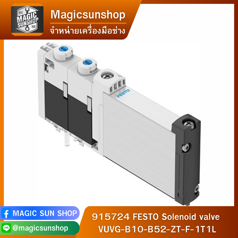 915724 FESTO Solenoid valve VUVG-B10-B52-ZT-F-1T1L