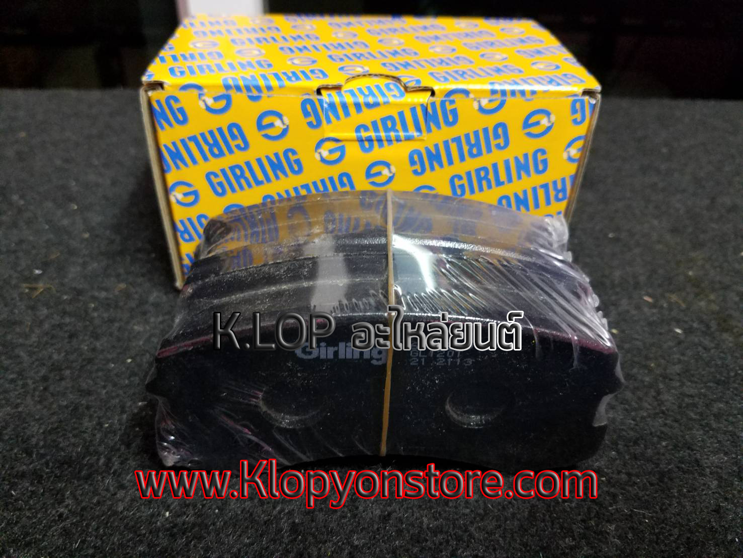ผ้าเบรคหน้า MITSUBISHI (LANCER CEDIA (C55) 1.6L, 1.8L '00-'12)