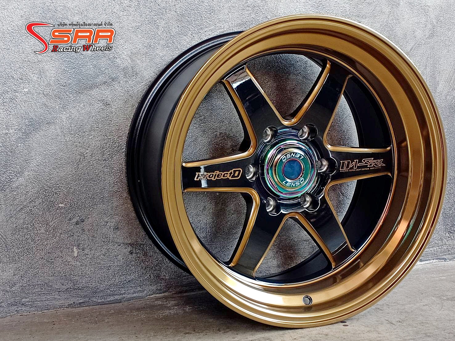 LENSO SPEC-R 18x9.5 6x139.7 ET+05 EBWMA