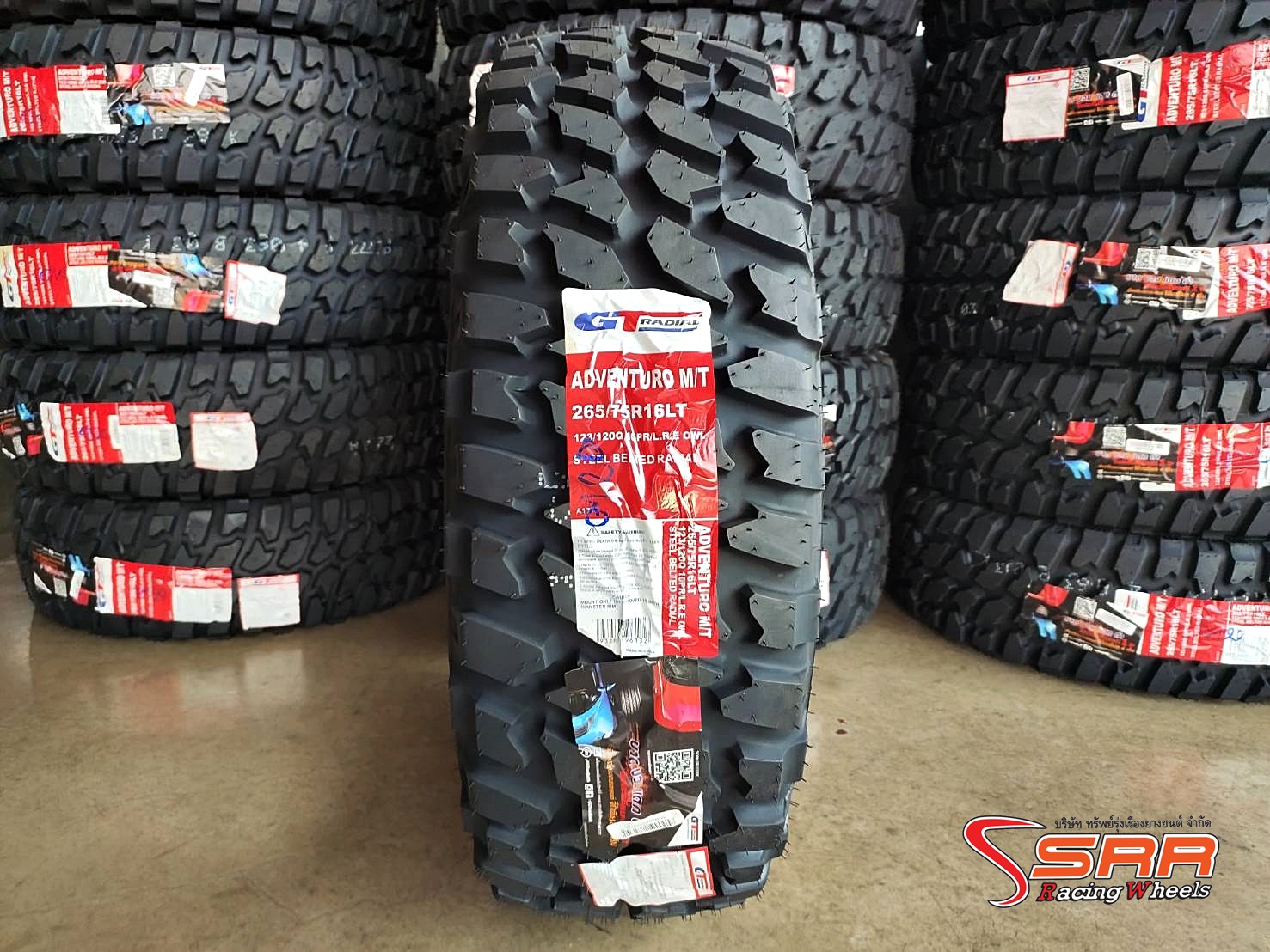 GT RADIAL ADVENTURO M/T 265/75R16 ยางMUD-TERRAIN ราคาพิเศษ
