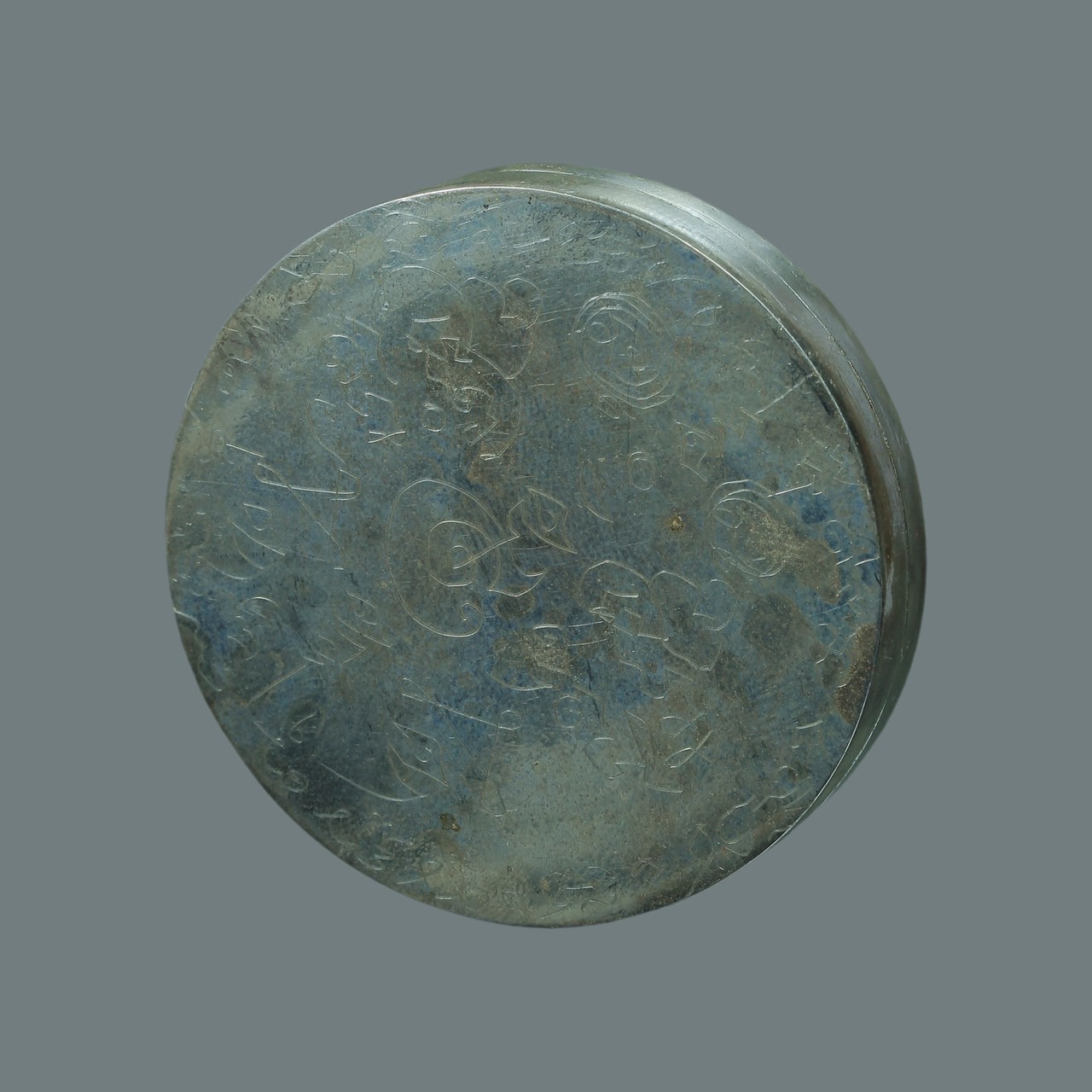 ตลับเงินปากผีรวมอาถรรพ์ อาจารย์เสือ สำนักคนเลี้ยงผี