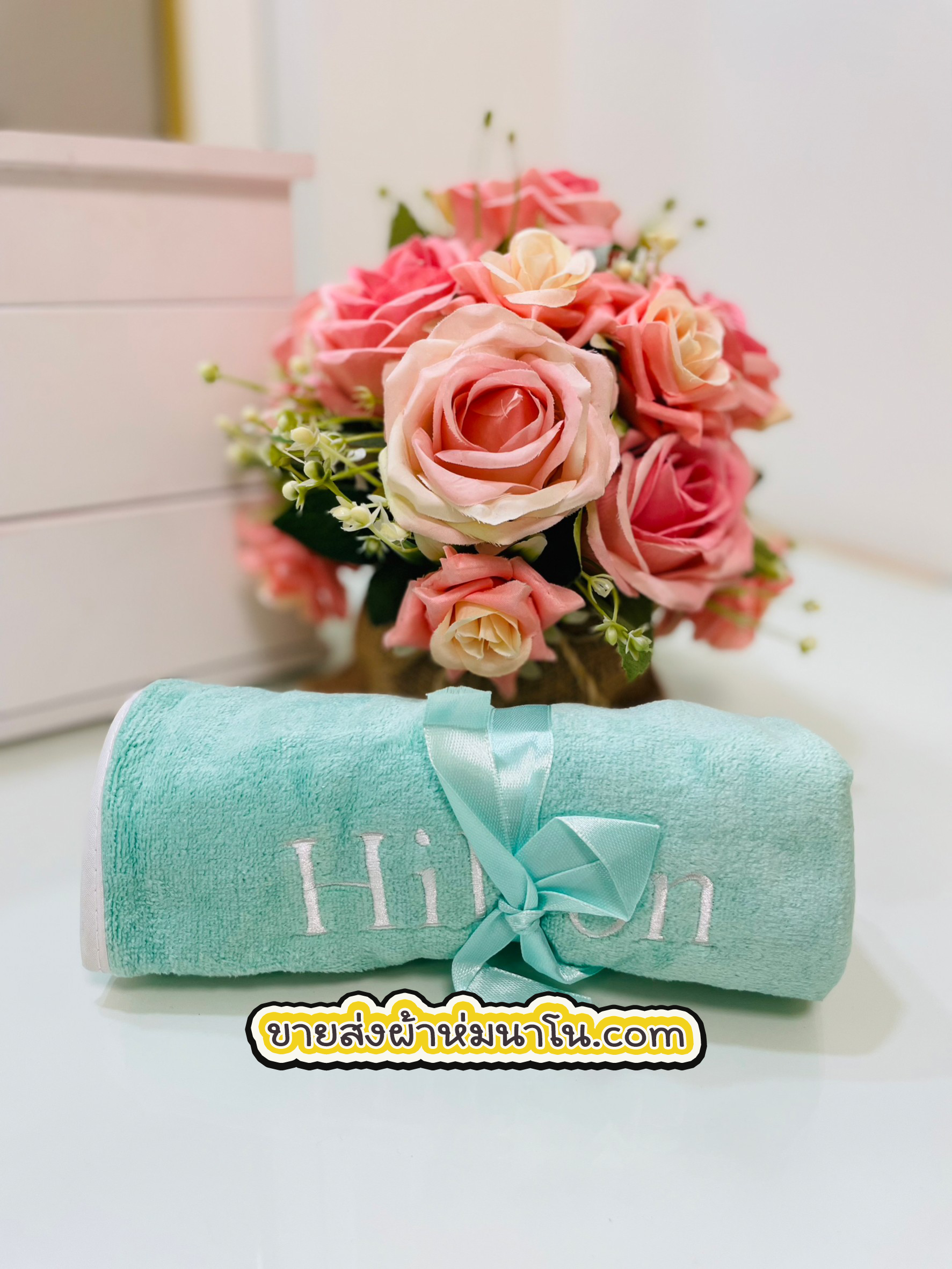 ผ้าเช็ดผมขนเป็ดแบบปักอังกฤษ รุ่นหนาพิเศษ (1โหล)