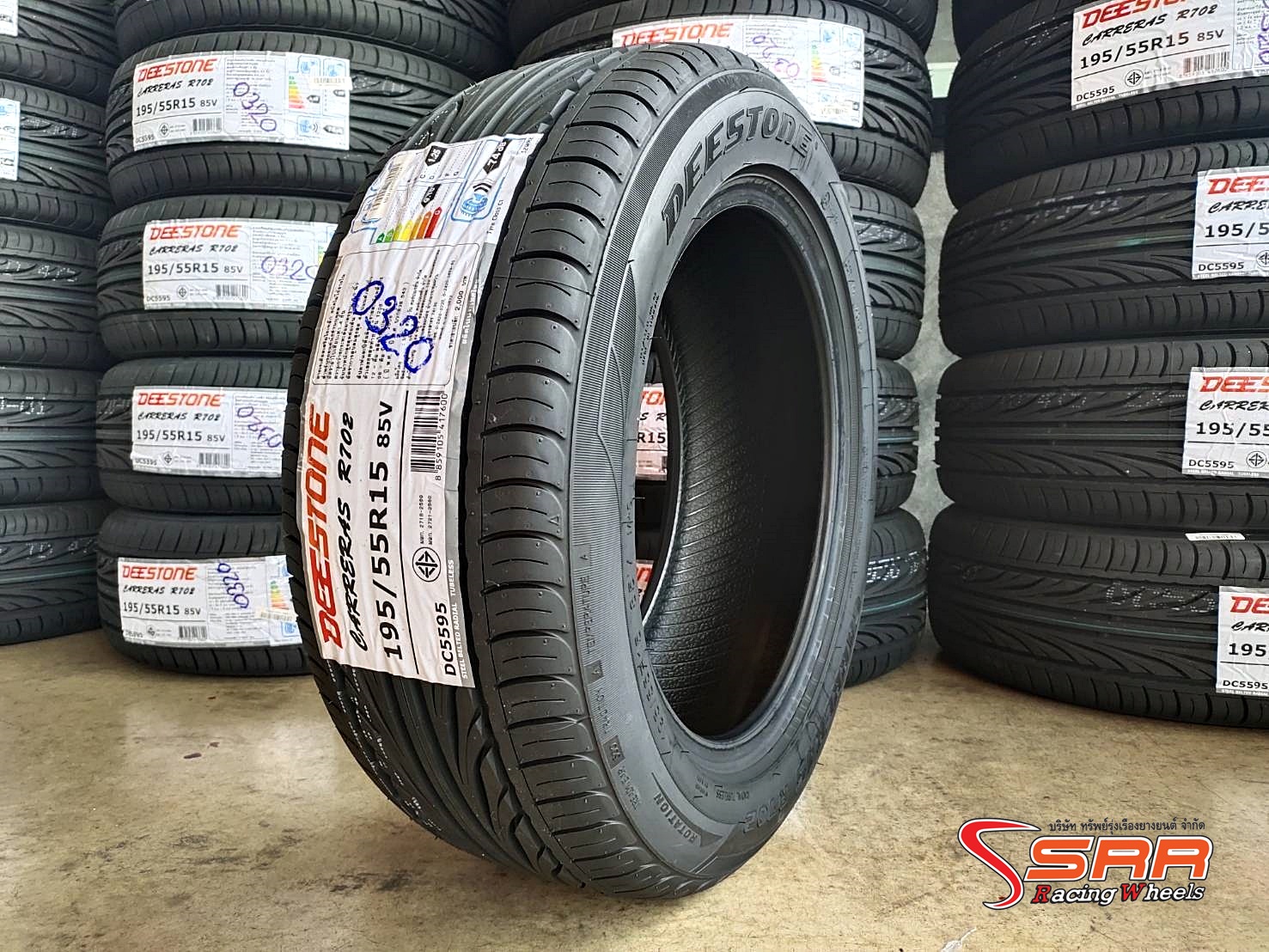 DEESTONE CARRERAS R702 195/55R15 ราคาพิเศษ เส้นละ 1,750 บาท