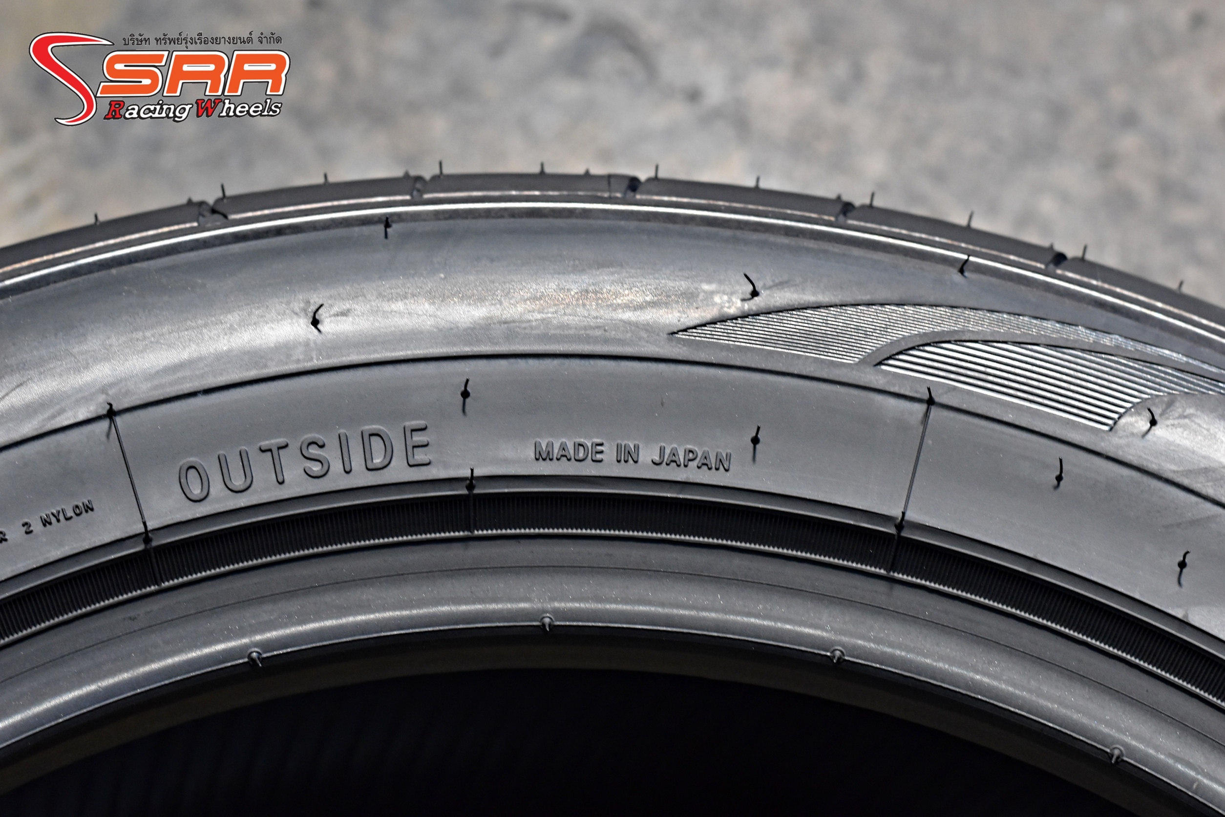 NITTO NT420S 255/50R18 ยางญี่ปุ่น ปี20 ราคาพิเศษ