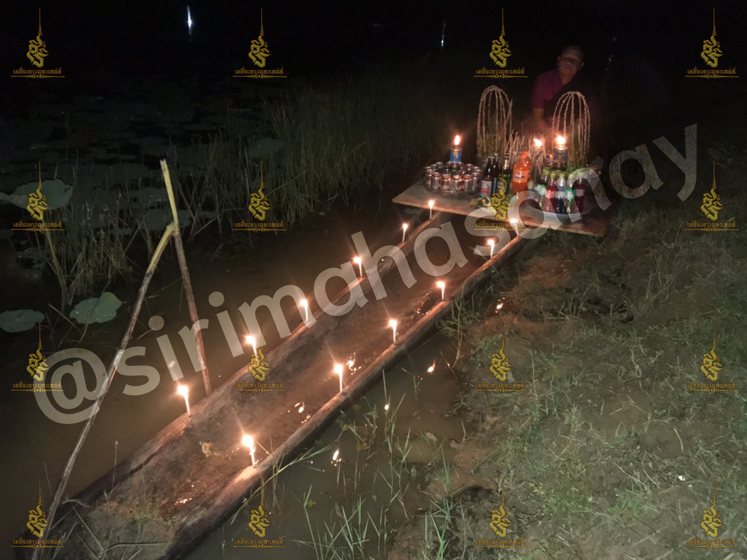 พิธีอาถรรพ์เปรี๊ยะสแน่ถม (ทำให้รัก) อาจารย์เขมร