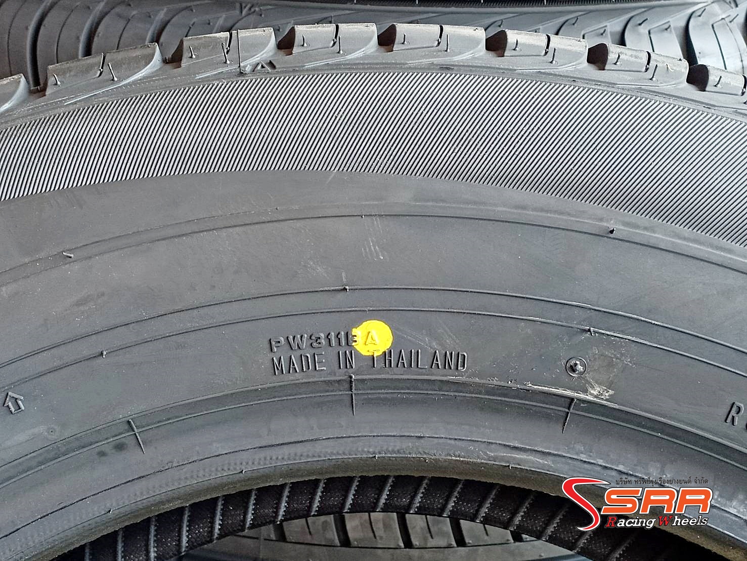 DUNLOP GRANDTREK PT3 265/60R18 ยางใหม่ปี20 ลดราคาพิเศษ