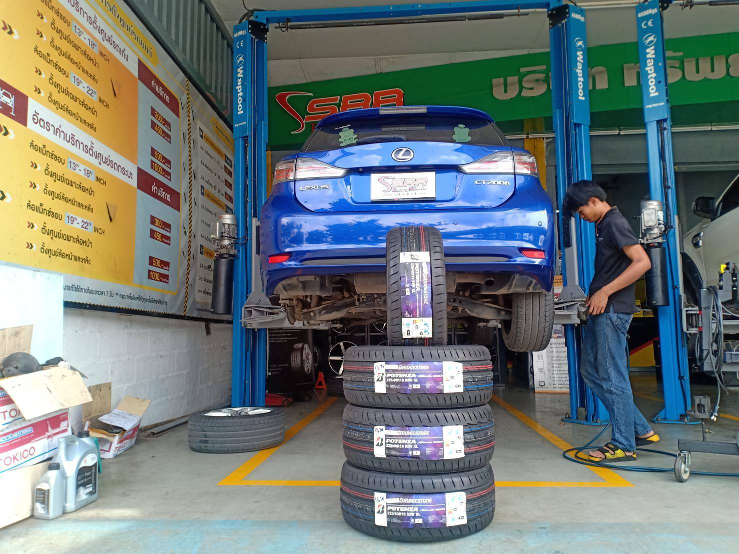 BRIDGESTONE RE004 225/40R18 ยางใหม่ปี2021 ราคาพิเศษ