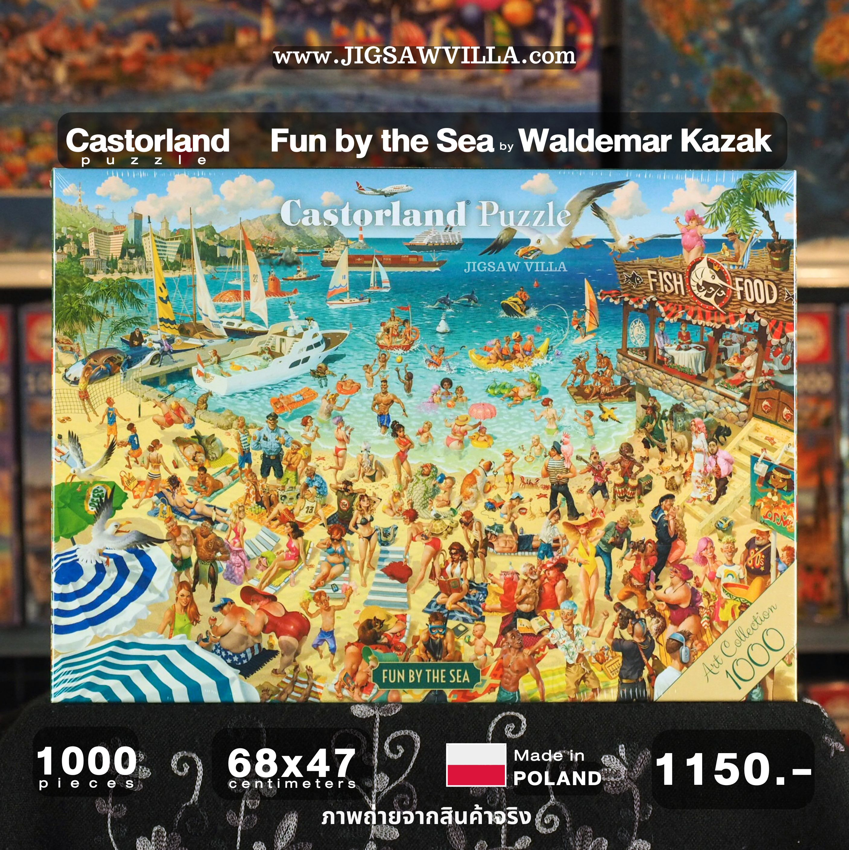 Castorland - Fun by the Sea by Waldemar Kazak 1000 pcs.
