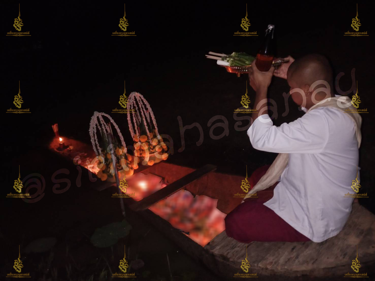 พิธีอาถรรพ์เปรี๊ยะสแน่ถม (ทำให้รัก) อาจารย์เขมร