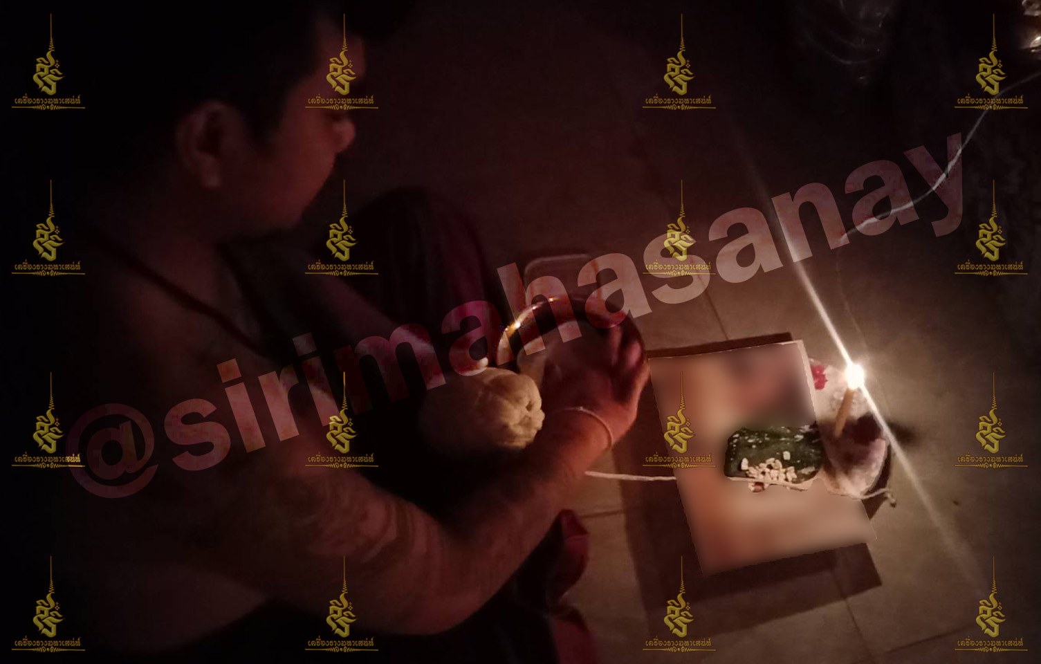 2 รัก 1 ตัด พิธี 3 พิธี 3 สายวิชา