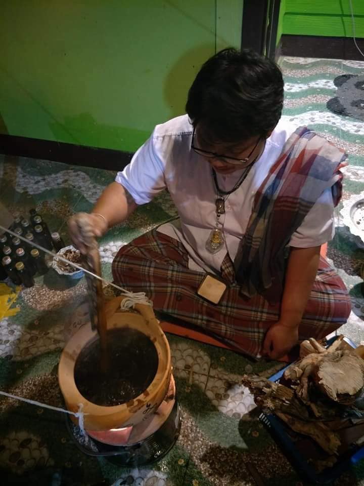 น้ำมันพรายโยมหาเสน่ห์ อ.เกื้อกูล