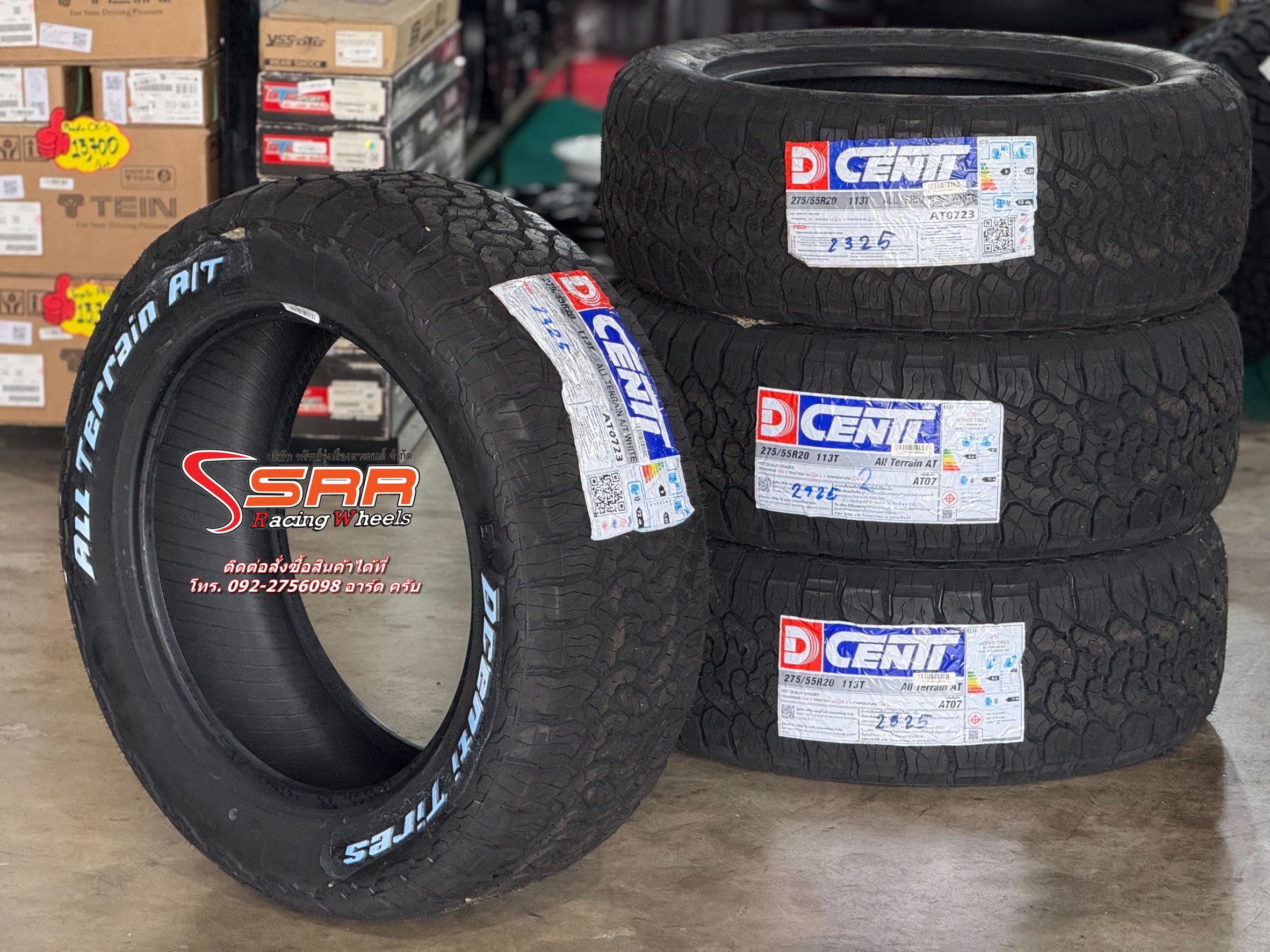 DCENTI ALL TERRAIN A/T 275/55R20 ยางใหม่ปี25 ราคาพิเศษ