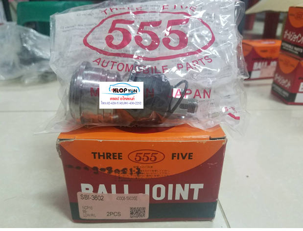 ลูกหมากปีกนกล่าง NEW VIOS'07-/YARIS