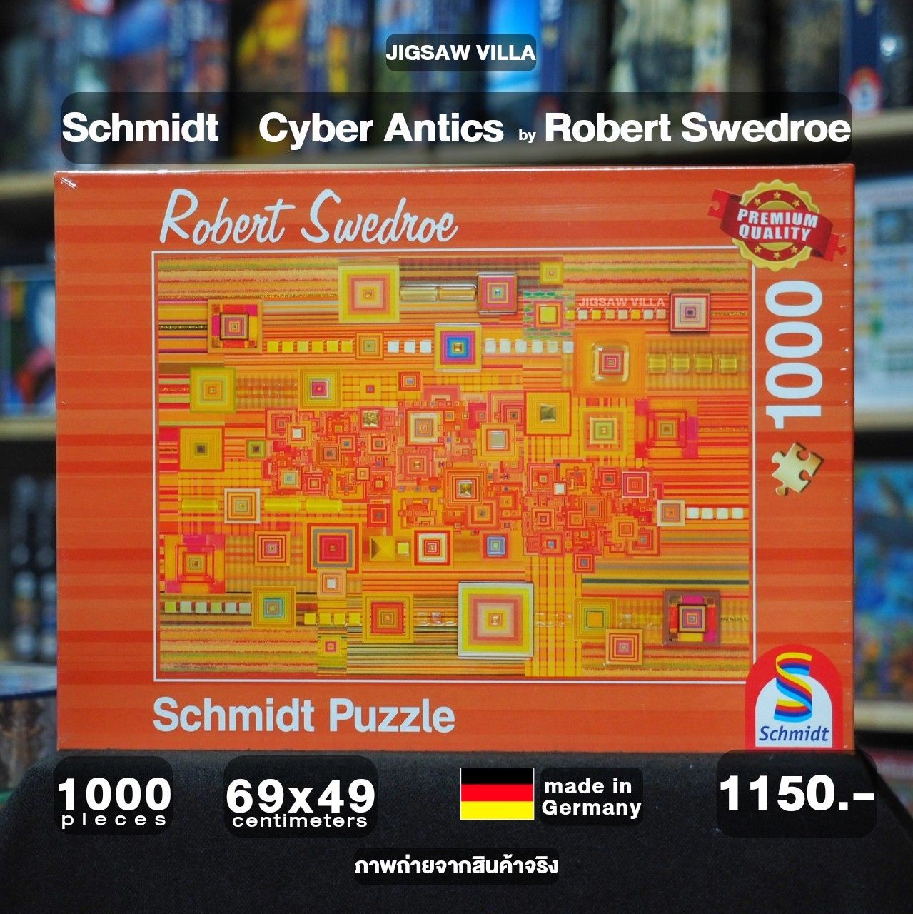 Schmidt - Cyber Antics by Robert Swedroe 1000 pcs.