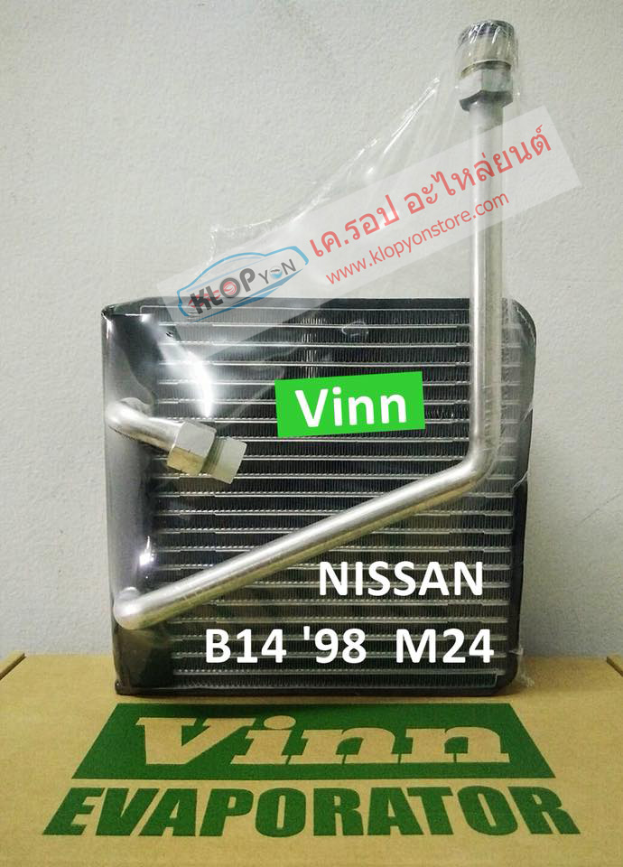 EVA110430 (คอยล์เย็น-แอร์ ยี่ห้อ VINN) NISSAN B14 ปี1998 M24