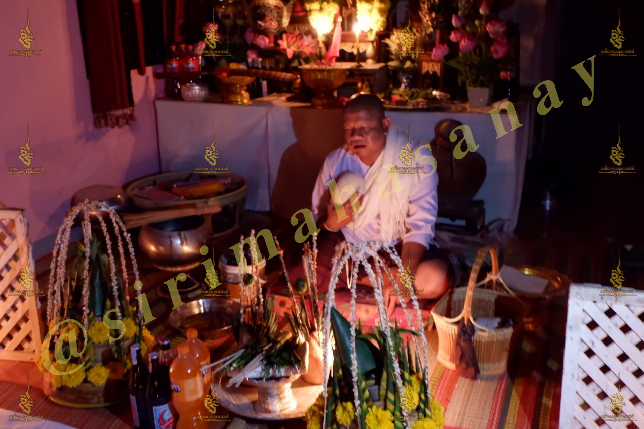 พิธีอาถรรพ์เปรี๊ยะสแน่ถม (ทำให้รัก) อาจารย์เขมร