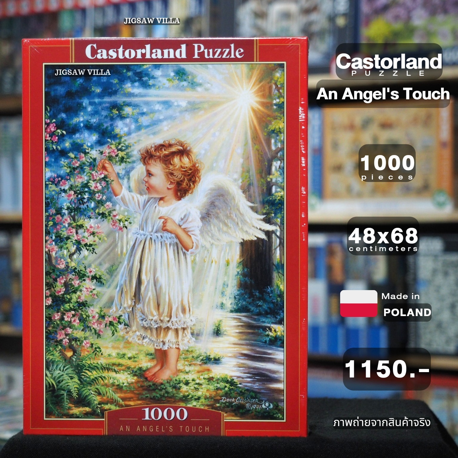Castorland - An Angel's Touch 1000 pcs.