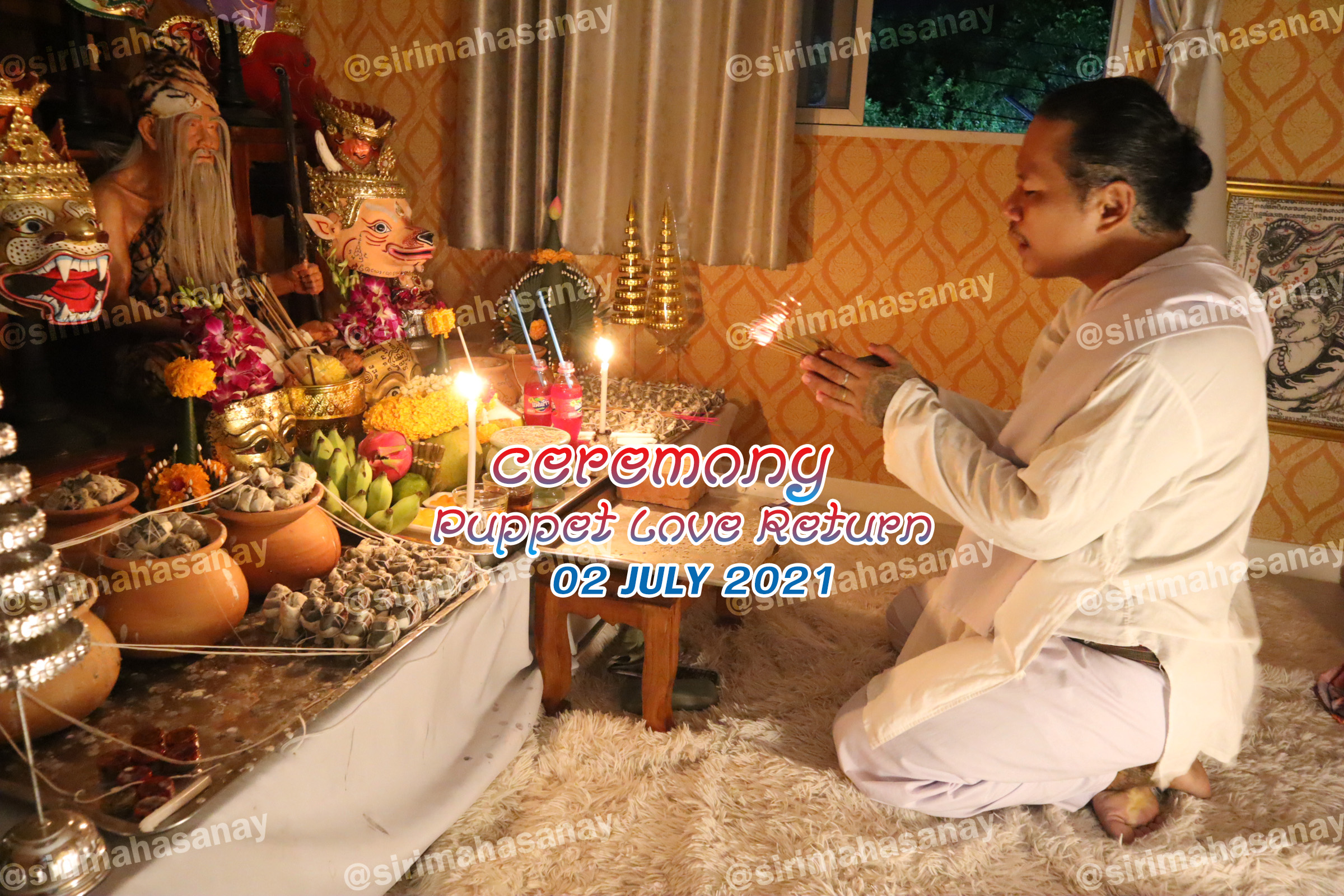 พิธีหุ่นรักคืนรัง อาจารย์เทพประทานพร สมุทรปราการ V2