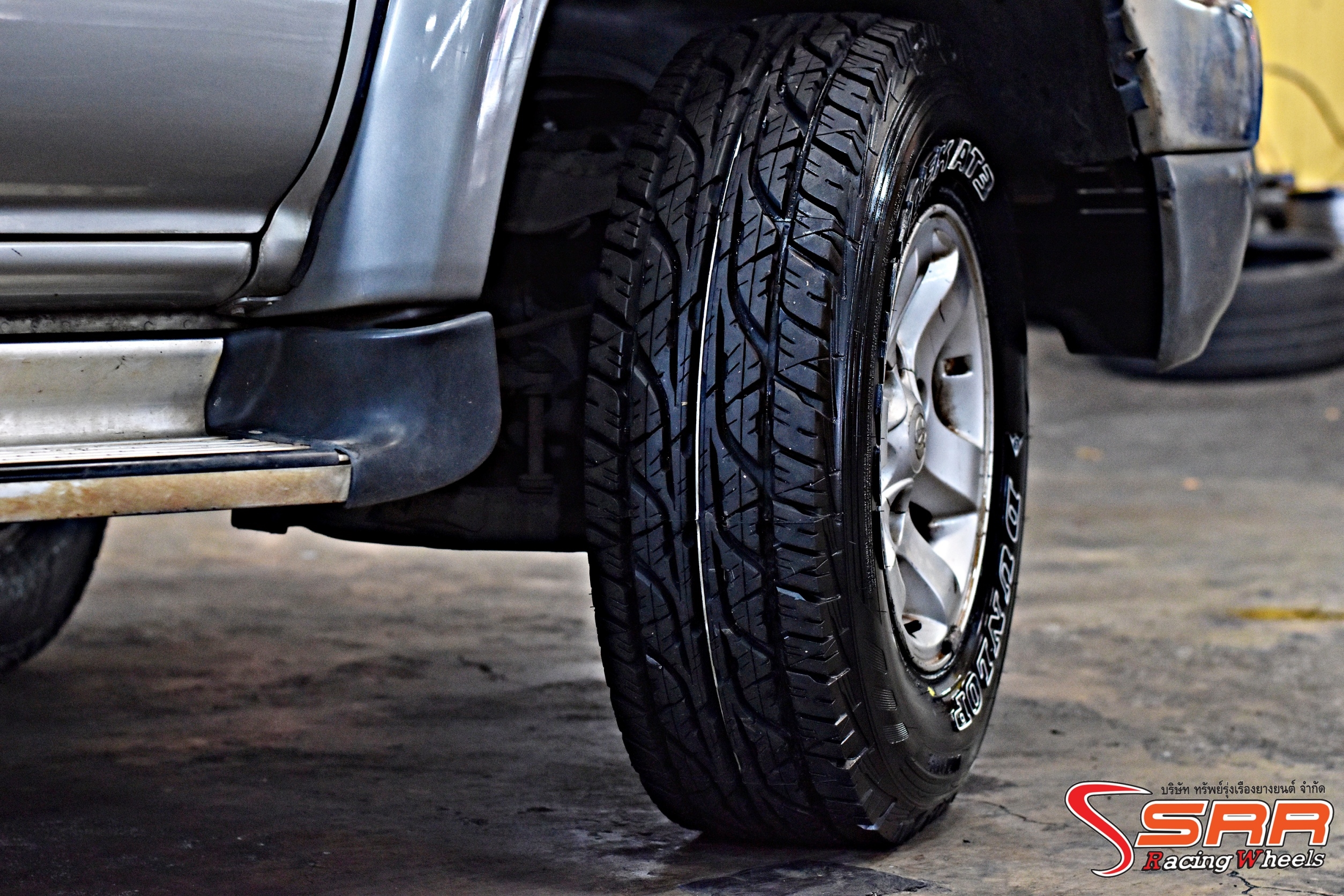 DUNLOP GRANDTREK AT3 30x9.5R15 ยางปี19 ลดราคาพิเศษ