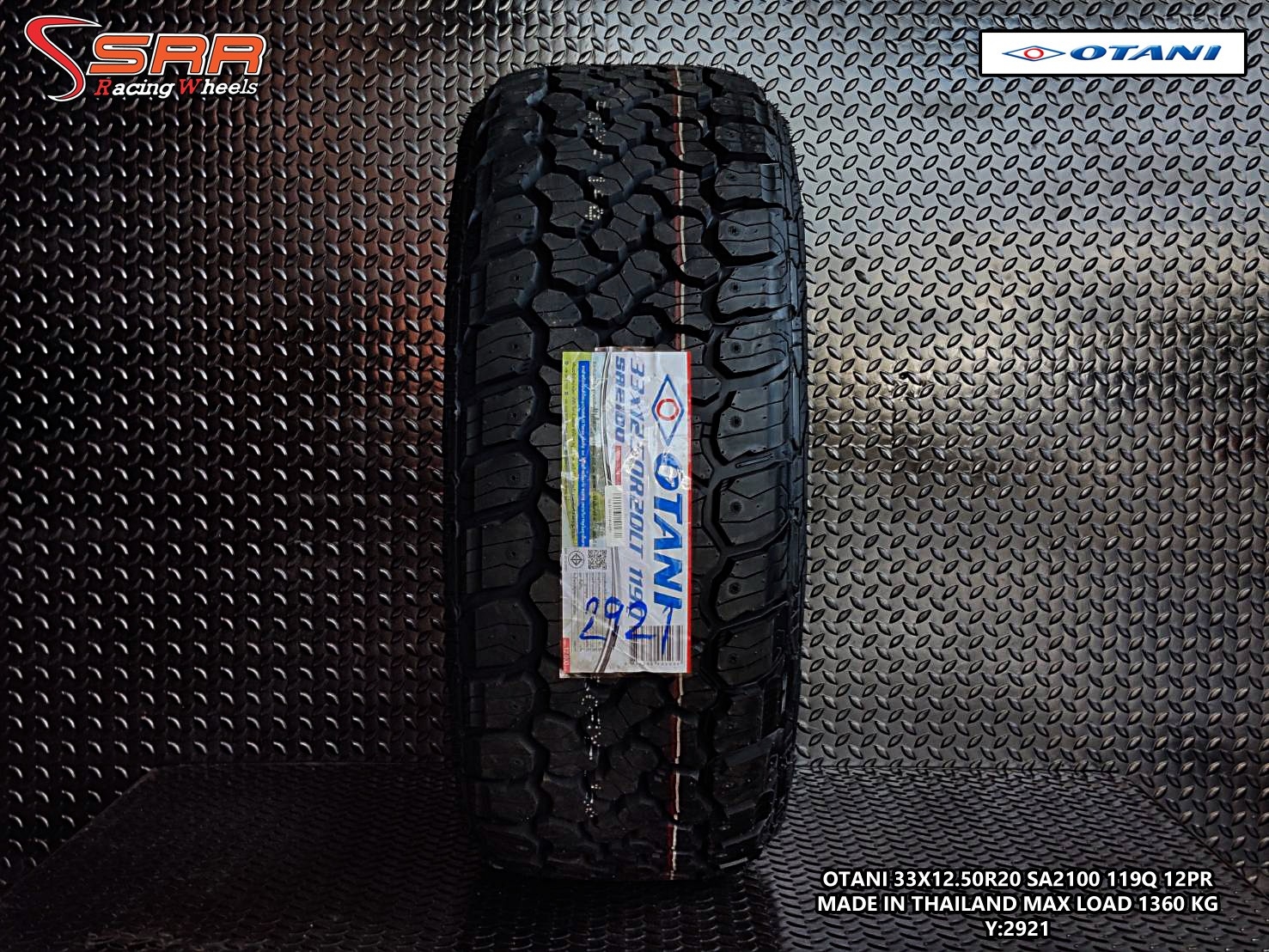 OTANI SA2100 33x12.50R20 ยางใหม่ปี2021 ยางไทย ราคาพิเศษ