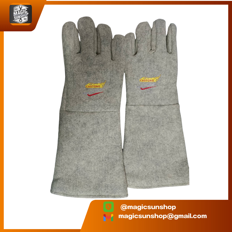 929877 GEEE 15-45 Gloves heat-insulating resistant 500Dg.