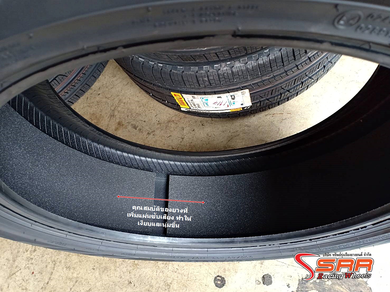 PIRELLI SCORPION VERDE A/S (LR)NCS 285/40R22 ยางนำเข้า ราคาพิเศษ