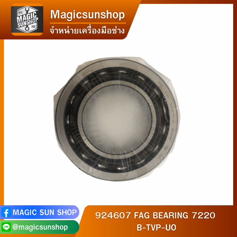 924607 FAG BEARING 7220 B-TVP-UO