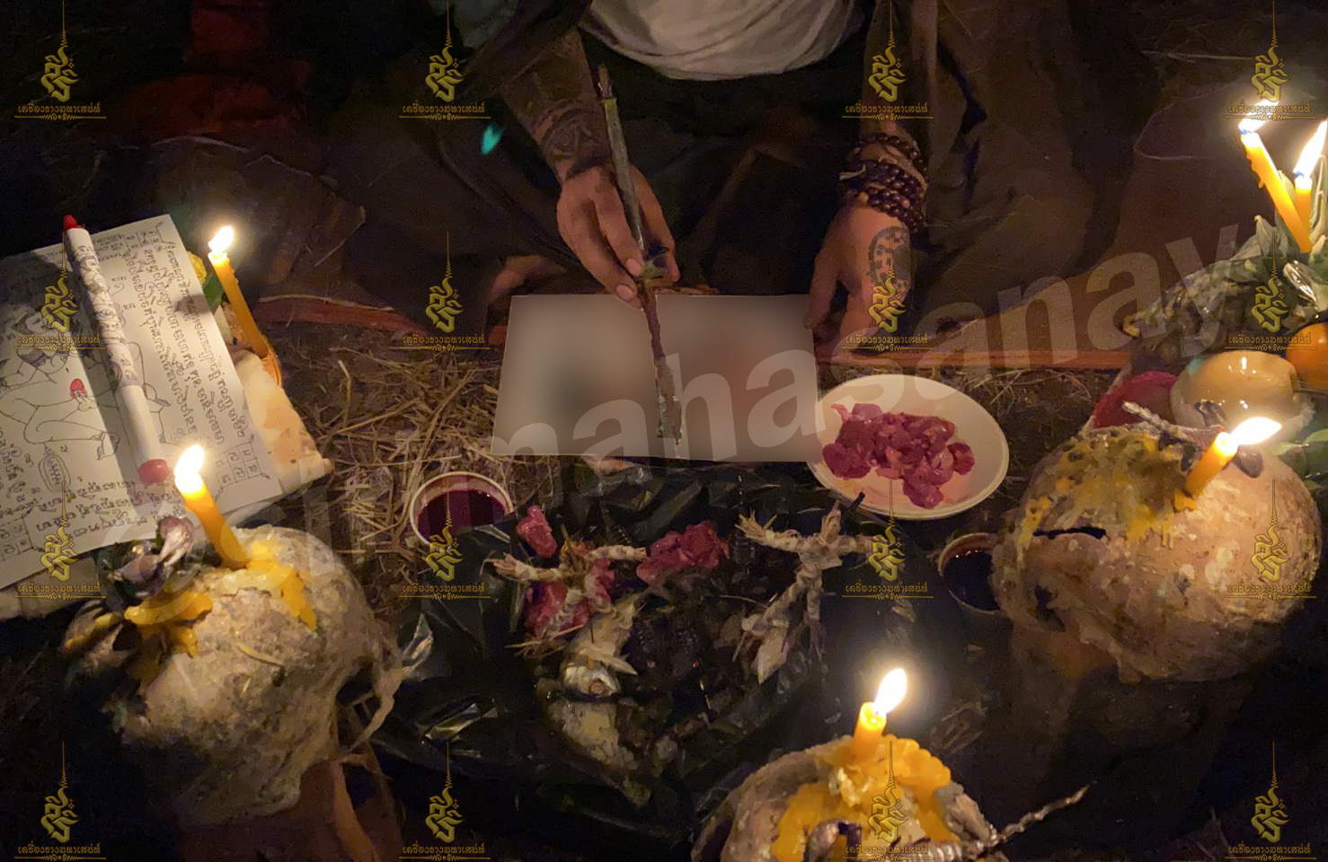 พิธีพิษรัก (ทำเสน่ห์สายอิสลาม) อาจารย์เดี่ยว สุทธิกาโร สำนักสักยันต์เข็มเสน่ห์บูรพา