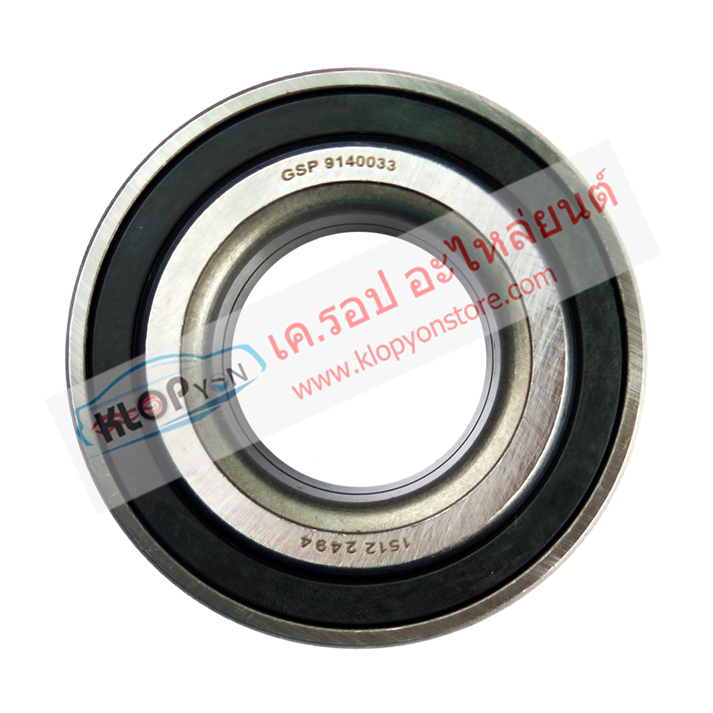 รหัสสินค้า 9140033 [ตลับลูกปืนล้อยี่ห้อ GS-P] (ล้อ F) VOLVO S40 / 95-98