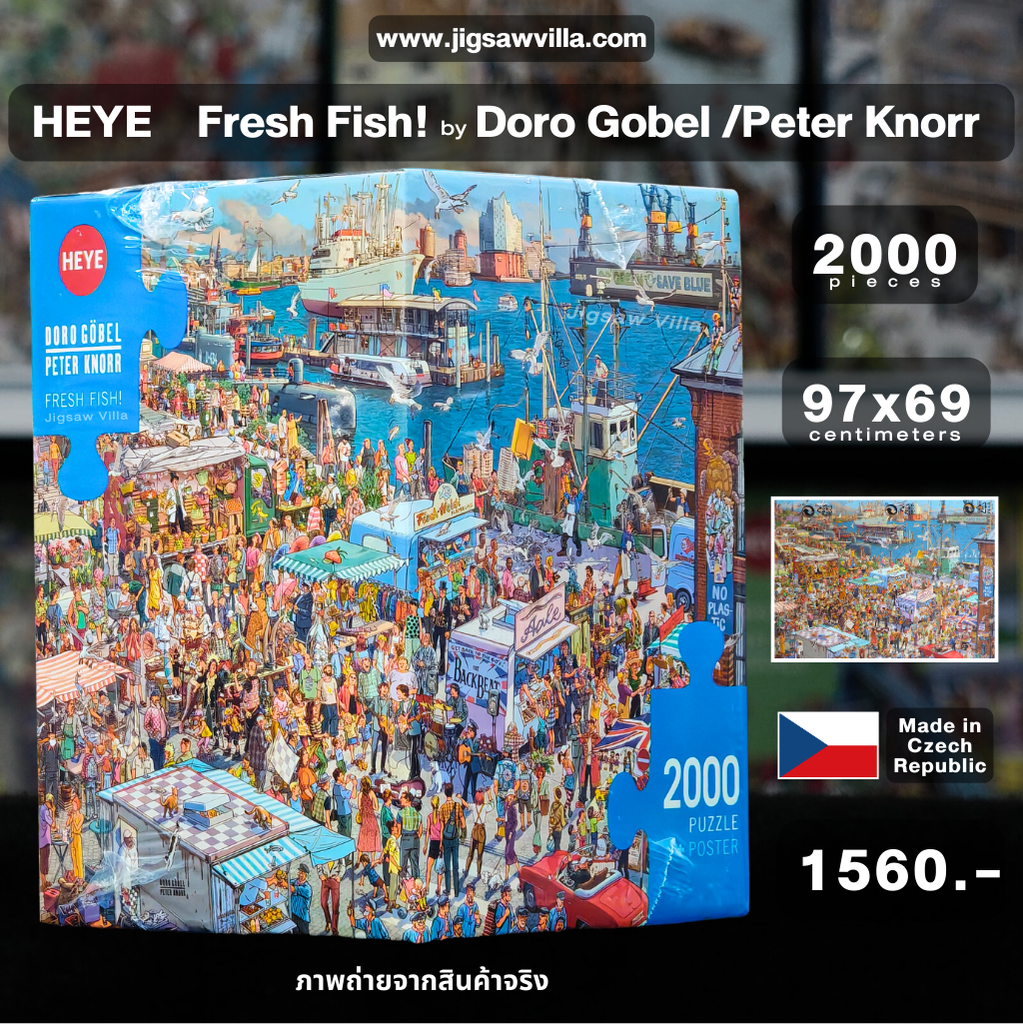 HEYE - Fresh Fish! by Gobel & Knorr 2000 pcs.