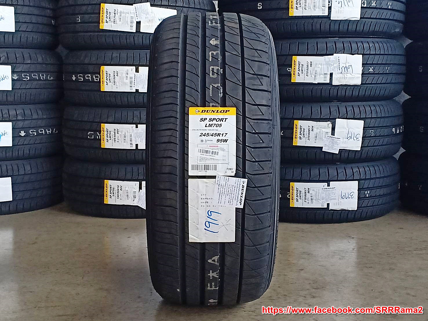 DUNLOP LM705 245/45R17 ยางใหม่ปี20 ยางญี่ปุ่น ราคาพิเศษ