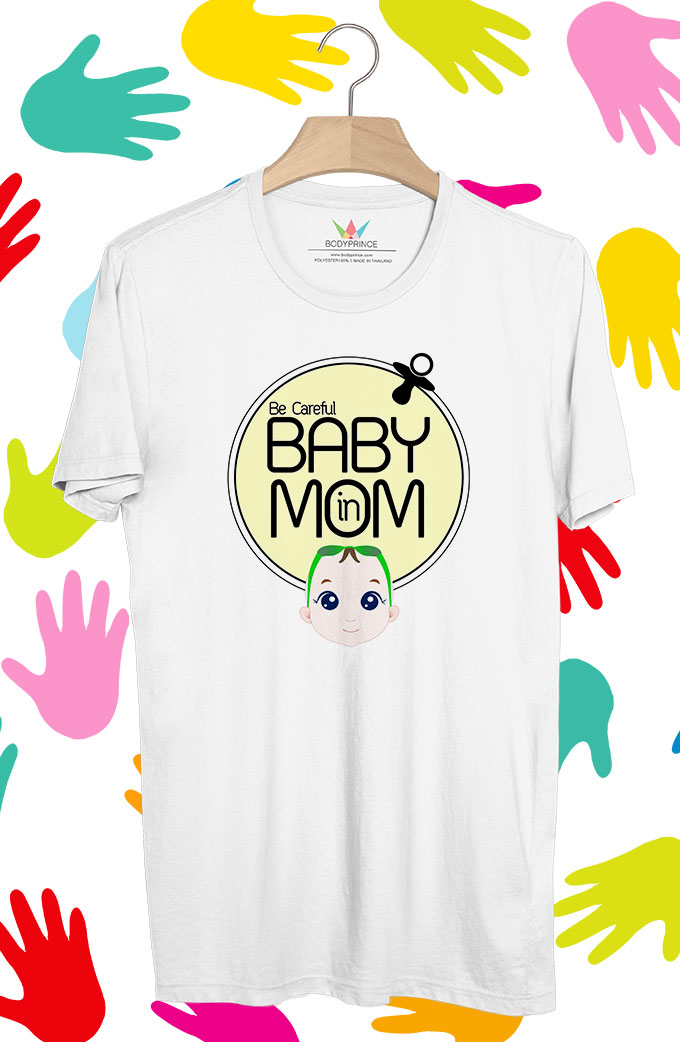 BP155 เสื้อยืด BABY in MOM #BOY
