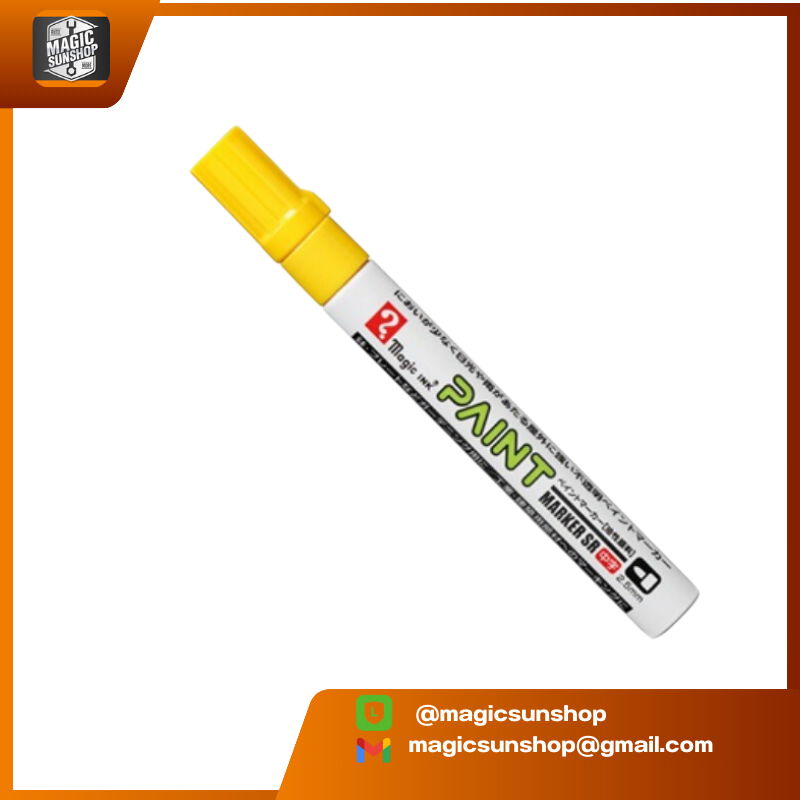 Magic Ink Magic Ink No.MSR550-T5 สีเหลือง MSR550 139x15x15 mm เหลือง