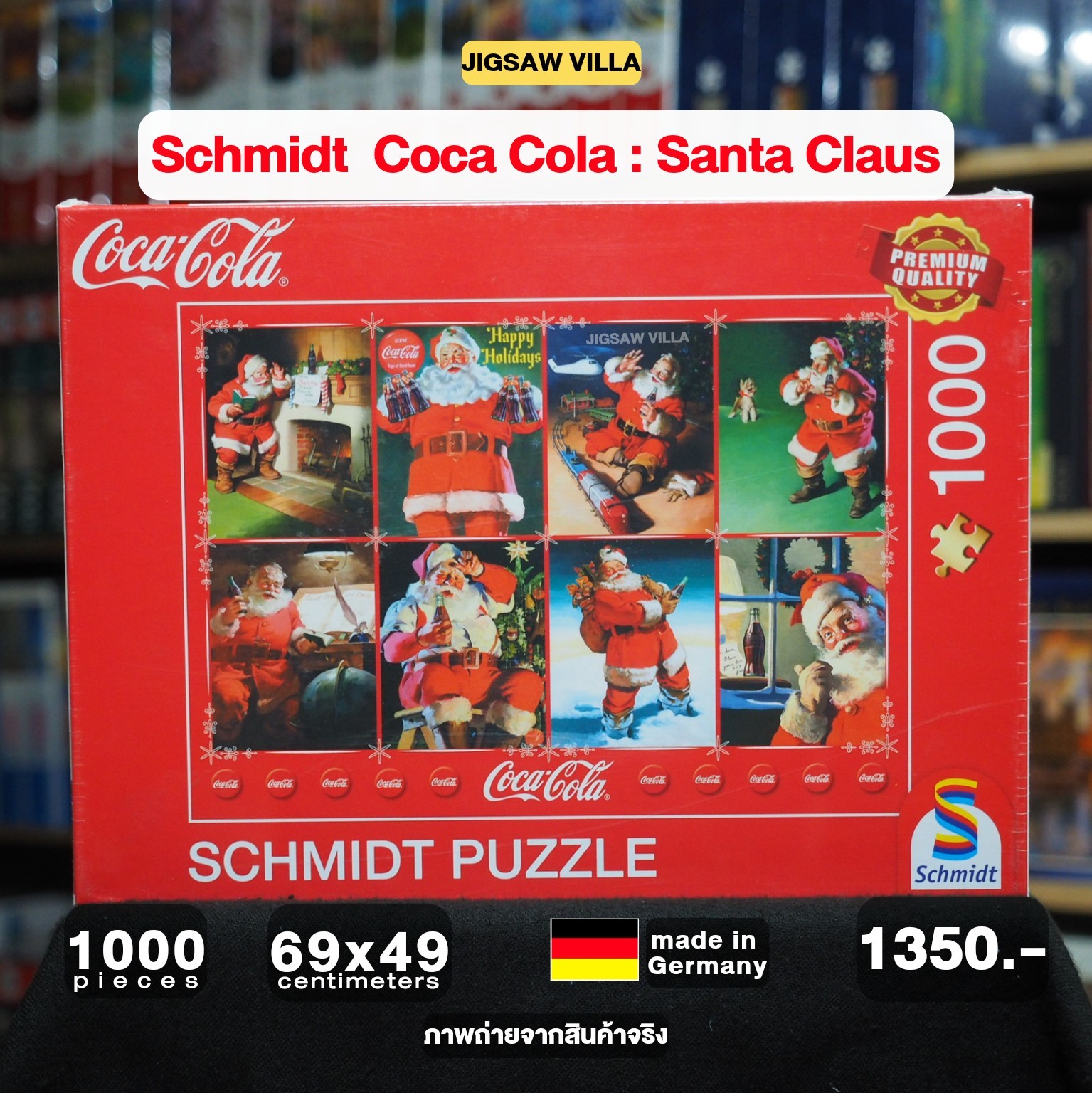 Schmidt - Coca Cola : Santa Claus 1000 pcs.