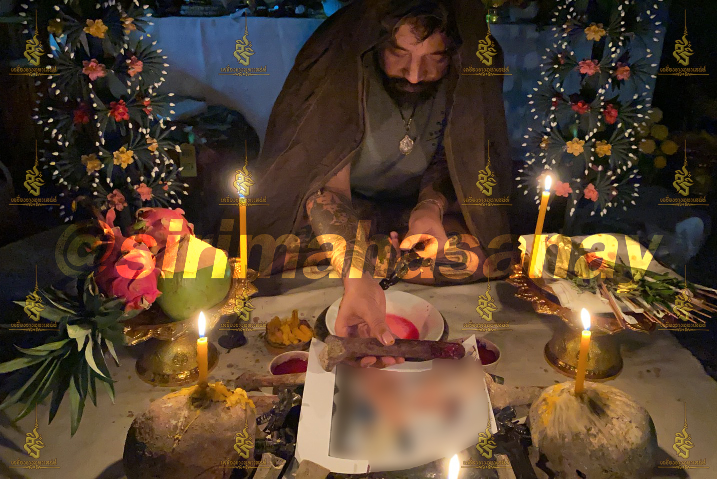 พิธีพิษรัก (ทำเสน่ห์สายอิสลาม) อาจารย์เดี่ยว สุทธิกาโร สำนักสักยันต์เข็มเสน่ห์บูรพา