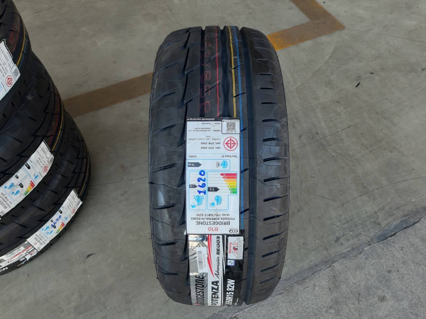 Bridgestone Potenza Adrenalin RE003 195/50R15 ยางใหม่ปี20 ราคาพิเศษ
