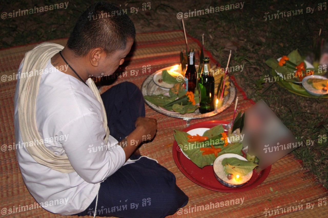 พิธีฝังหุ่นเรียกจิตสายเขมร (ทำให้รัก) อาจารย์เขมร พนมกุเลน