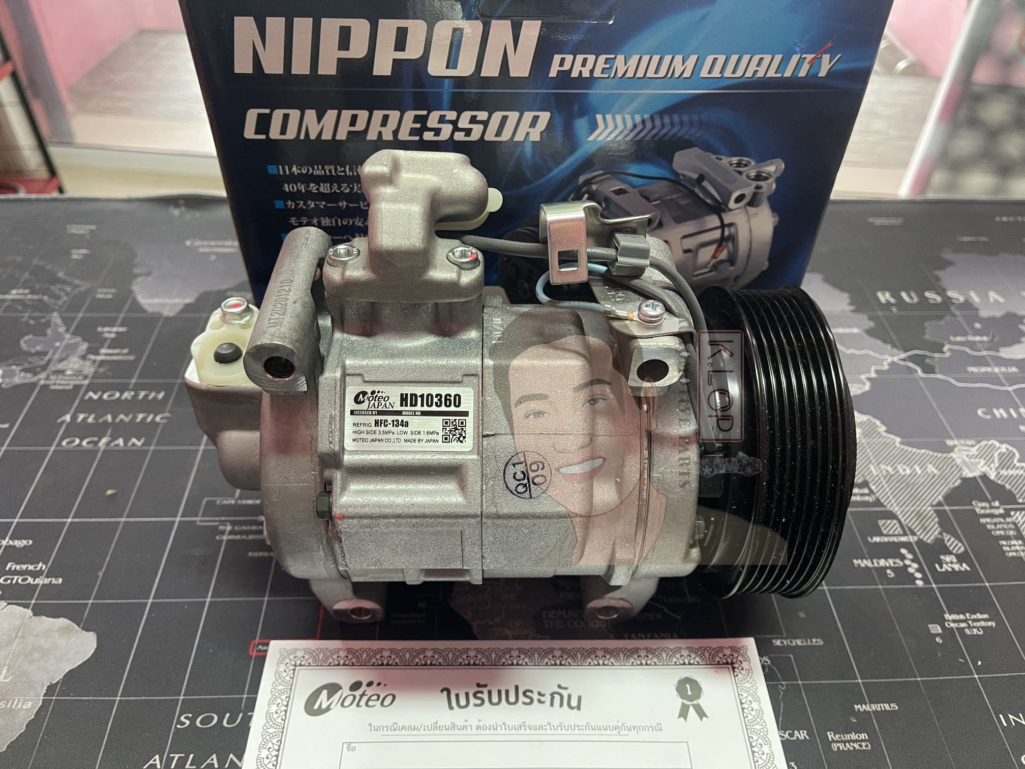 HD10360 (คอมแอร์ ยี่ห้อMOTEO) Honda ACCORD 2.4L ปี2013-2017 10SRE18C 120mm. 7PK