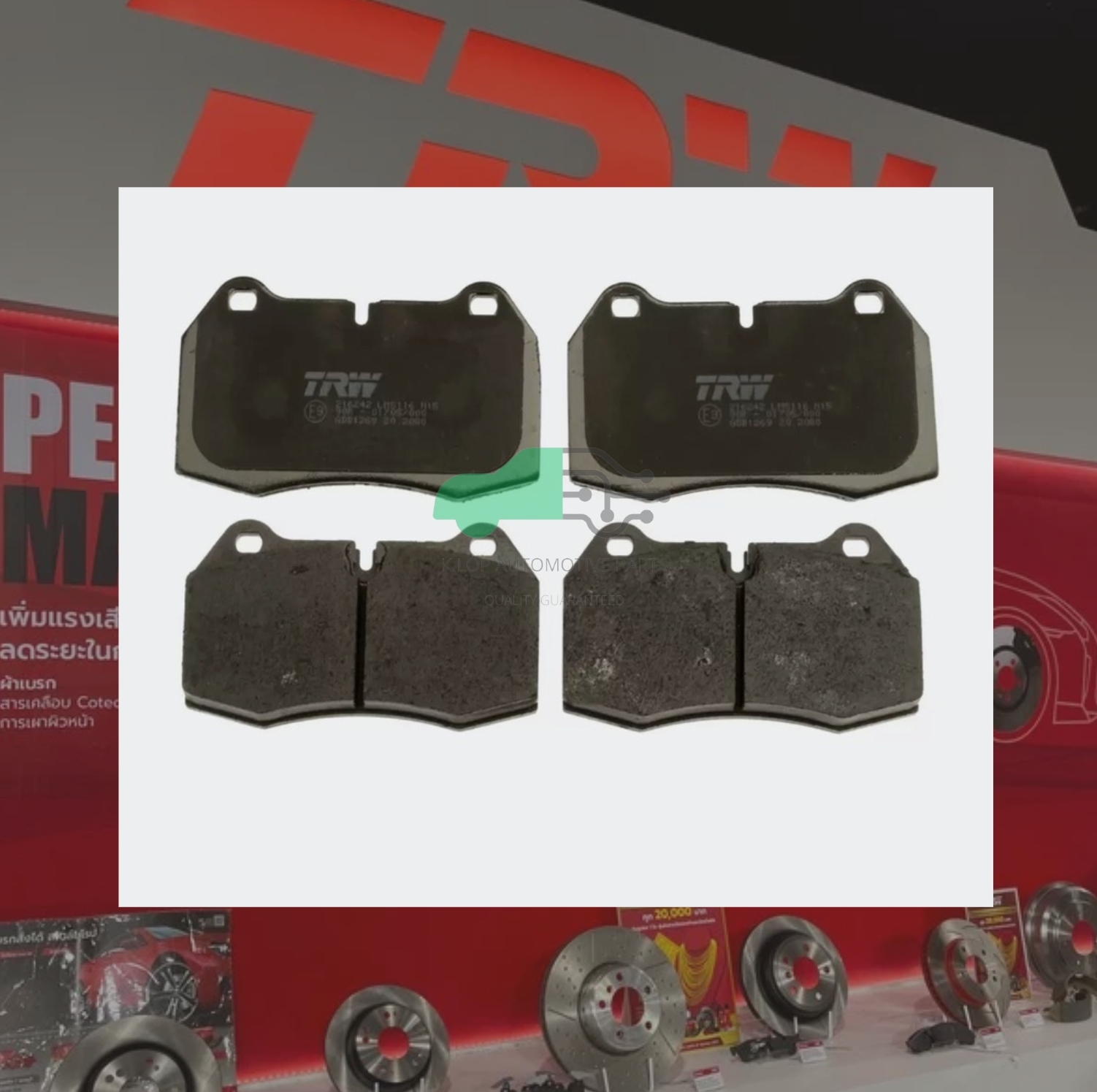 GDB1269 ผ้าเบรกหน้าแท้ TRW (COTEC) : BMW E38 728i, 730i, 735i 2.5d, 2.8i, 3.0i, 3.0d, 3.5i/ E31 830i, 840i, 850i / 4.0L, 4.4L, 5.0L