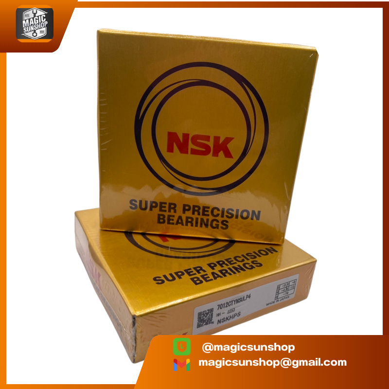 928631 NSK BEARING 7012 CTYNSULP4