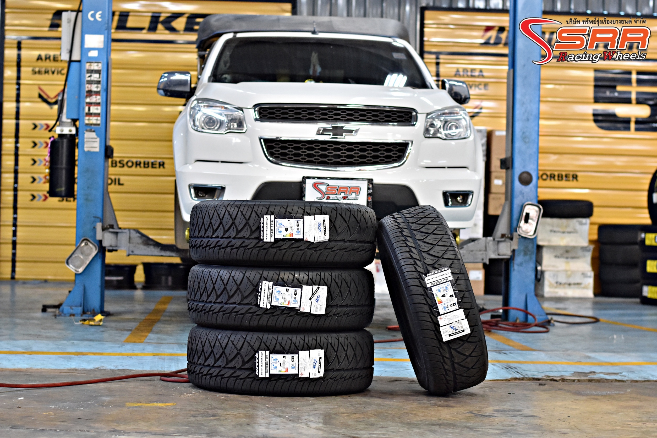NITTO NT420SD 265/60R18 ยางใหม่ปี2020 ราคาพิเศษ