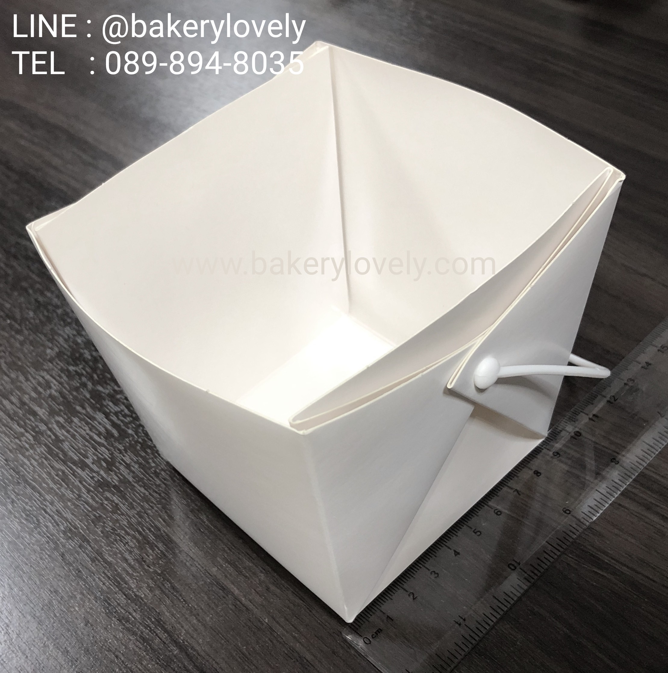 กล่องกระดาษหูหิ้ว 2 ชั้น สีขาว 9x9x11x11x10.5 cm ( เคลือบใน )