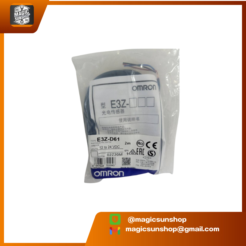 OMRON Photo Electric Sensor E3Z-D61