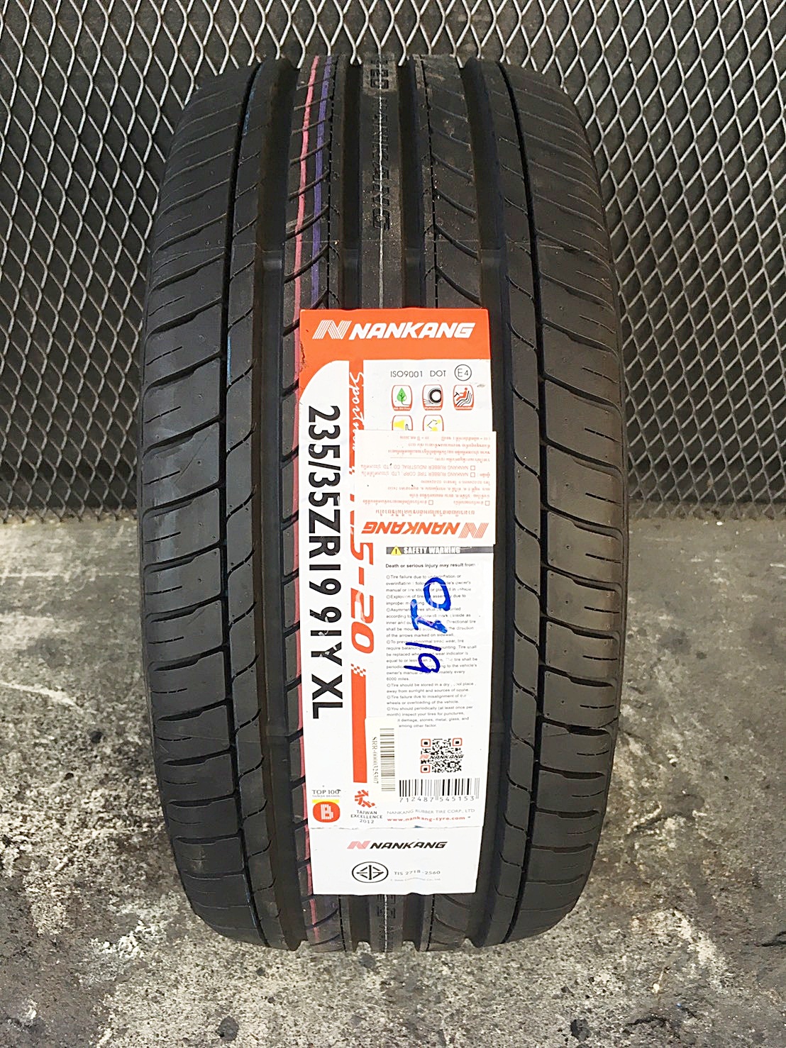 NANKANG NS-20 235/35R19 ยางปี19